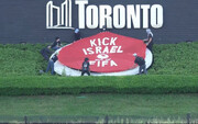 Contestazioni contro la presenza di Israele ai Mondiali di calcio in una mobilitazione a Toronto
