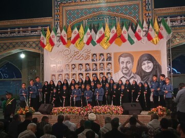 کتاب مشهد بارکرسف رونمایی شد+ عکس