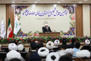 تصاویر/ هجدهمین همایش تجلیل از ممتازین یزدی حوزه‌های علمیه