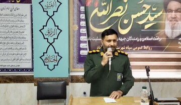 برگزاری برنامه حمل پرچم ولایت در سه استان ساحلی دریای خزر