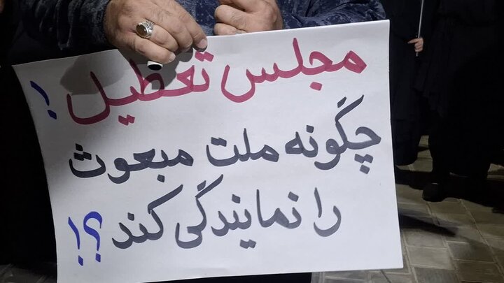 تصاویر/ یکصدوچهارمین شب اجتماع شبانگاهی مردم کاشان در میدان  امام خامنه ای (ره)
