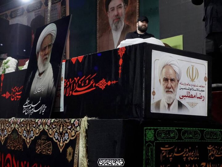 مراسم تشییع پیکر مرحوم حجت‌الاسلام والمسلمین مطلبی
