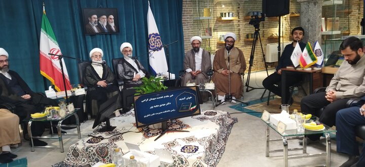 تصاویر/ مراسم تحویل پیش نویس سند ملی حلال به شورای عالی انقلاب فرهنگی