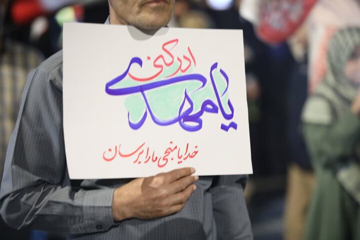 تصاویر/ یکصدو چهارمین شب ،تبلور حماسه حضور و ایستادگی مردم ولایتمدار و غیور ارومیه