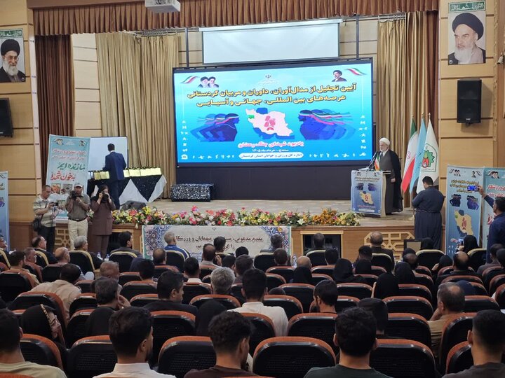 تصاویر/آیین تجلیل از مدال‌آوران، داوران و مربیان کردستانی در عرصه‌های بین‌المللی و آسیایی و گرامیداشت شهدای جنگ رمضان