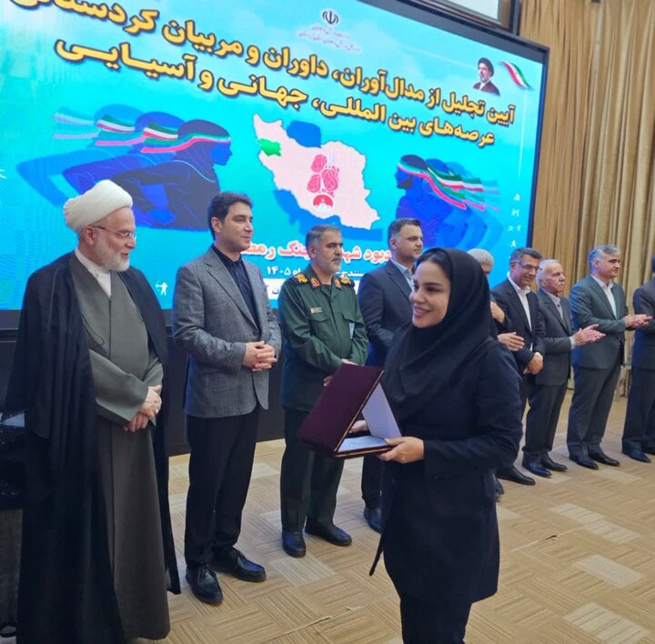 تصاویر/آیین تجلیل از مدال‌آوران، داوران و مربیان کردستانی در عرصه‌های بین‌المللی و آسیایی و گرامیداشت شهدای جنگ رمضان