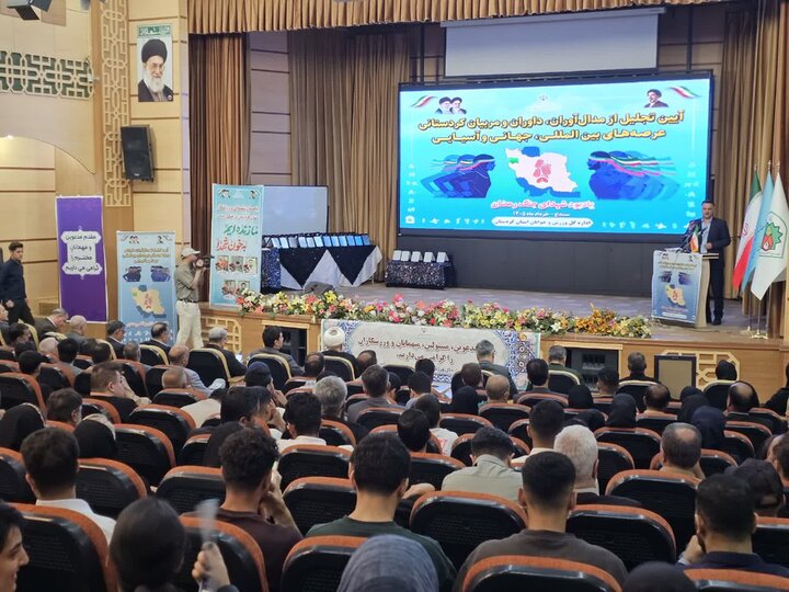 تصاویر/آیین تجلیل از مدال‌آوران، داوران و مربیان کردستانی در عرصه‌های بین‌المللی و آسیایی و گرامیداشت شهدای جنگ رمضان