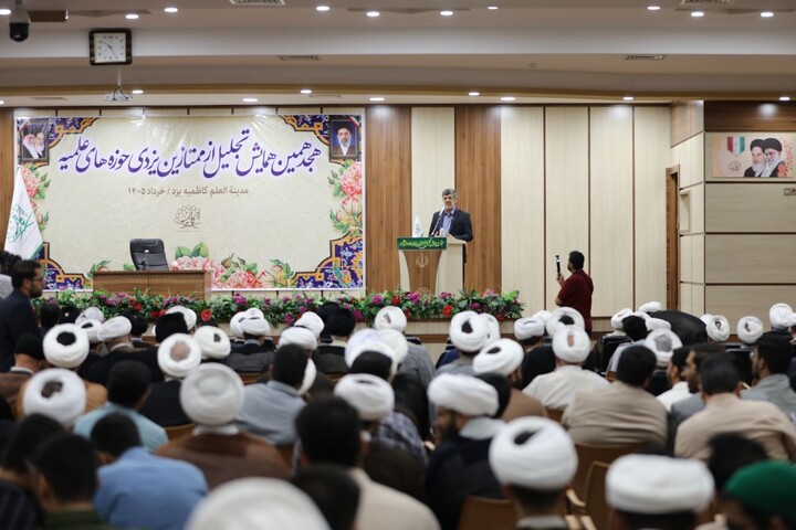 تصاویر/ هجدهمین همایش تجلیل از ممتازین یزدی حوزه‌های علمیه برگزار شد