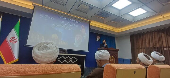تصاویر/اجلاسیه حوزه پیشرو و سرآمد در استان لرستان