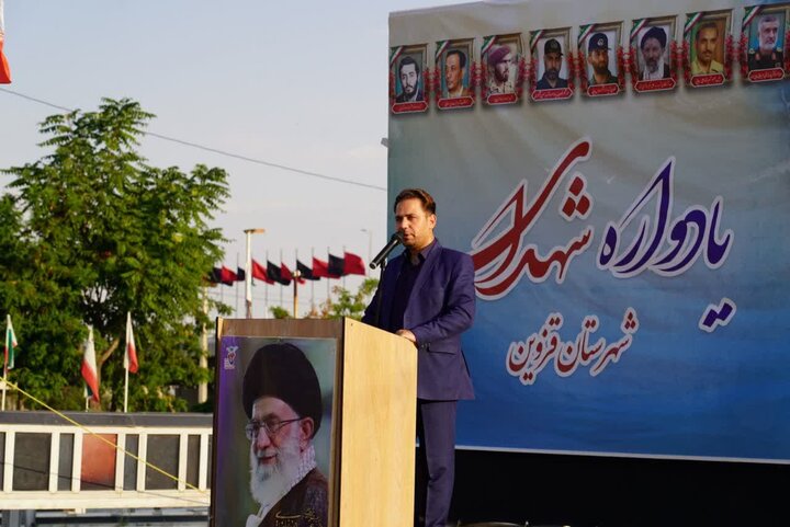 تصاویر / یادواره شهدای خرداد و اولین سالگردشهدای اقتدار در قزوینبرگزار شد -عکاس -مهدی نادری