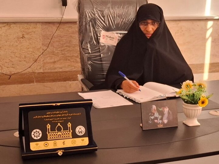 حفظ وحدت در جامعه نیازمند عزم همگانی است