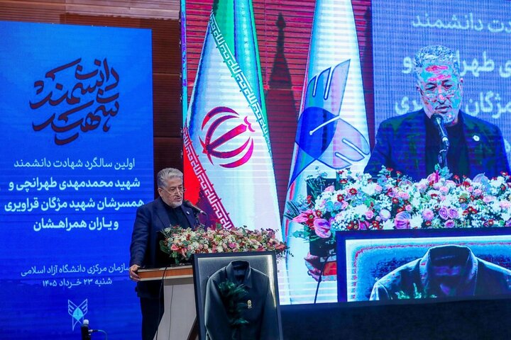 تصاویر/ مراسم اولین سالگرد شهادت دکتر محمدمهدی طهرانچی