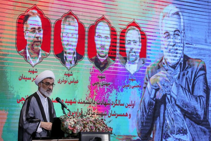 تصاویر/ مراسم اولین سالگرد شهادت دکتر محمدمهدی طهرانچی