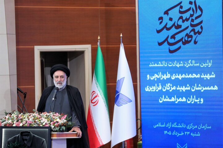 تصاویر/ مراسم اولین سالگرد شهادت دکتر محمدمهدی طهرانچی