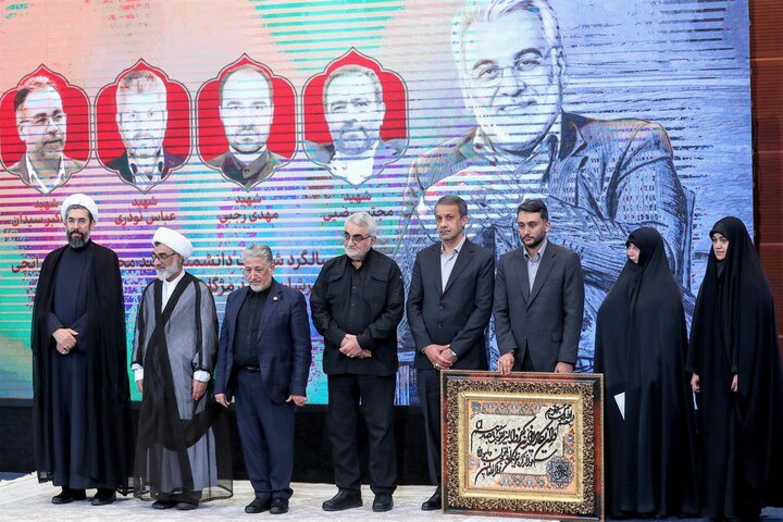 تصاویر/ مراسم اولین سالگرد شهادت دکتر محمدمهدی طهرانچی