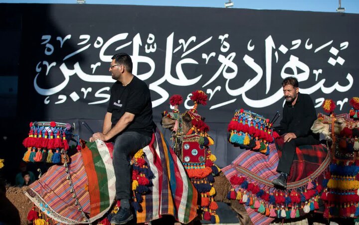 تصاویر/آیین سنتی چاووشی‌خوانی محرم در فیجان اراک