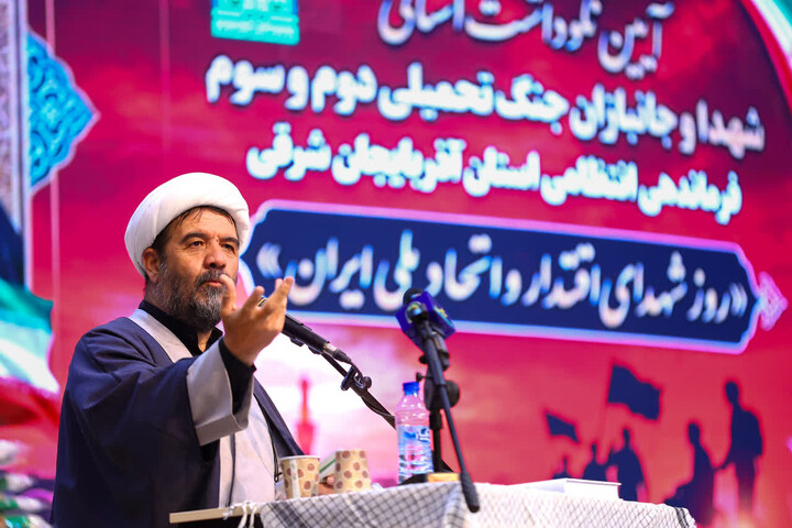 تصاویر / حضور نماینده ولی‌فقیه در آذربایجان‌شرقی در آیین نکوداشت جانبازان و شهدای جنگ تحمیلی دوم و سوم فراجا