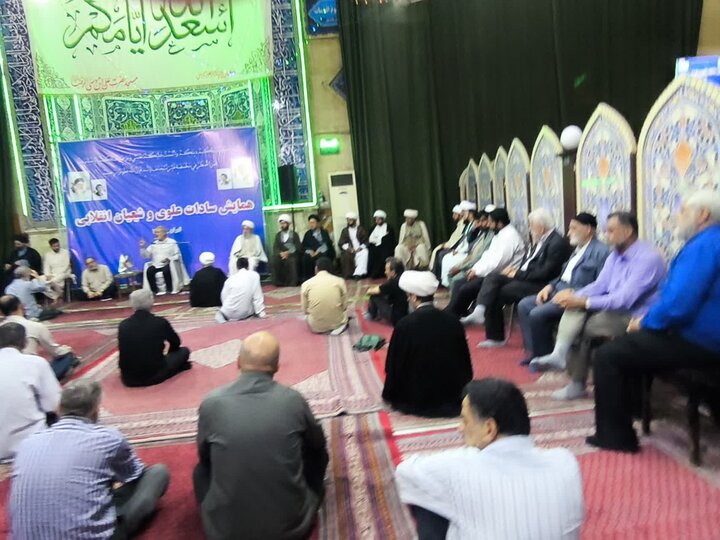 تصاویر/ همایش سادات علوی و شیعیان انقلابی