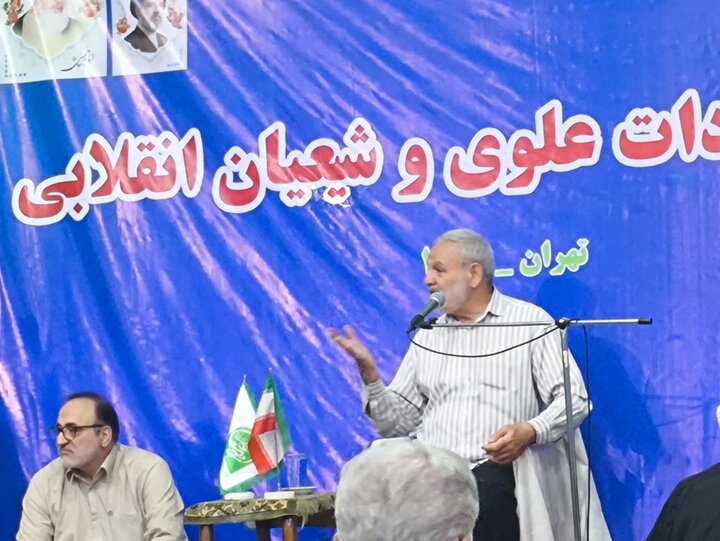 تصاویر/ همایش سادات علوی و شیعیان انقلابی