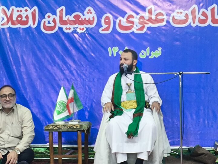 تصاویر/ همایش سادات علوی و شیعیان انقلابی