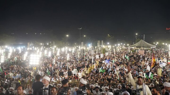 شہیدِ امت کانفرنس