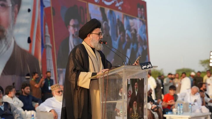شہیدِ امت کانفرنس