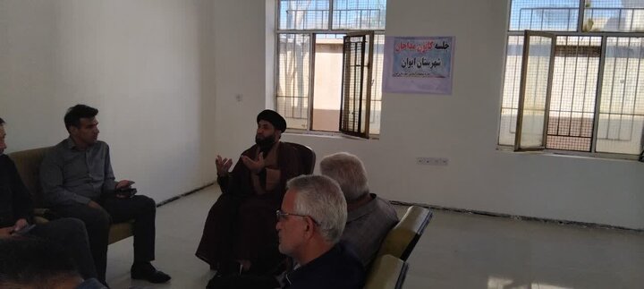 جلسه مداحان ایوان