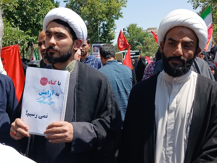 تصاویر /تجمع مردم انقلابی مشهد( قیام گوهرشاد)