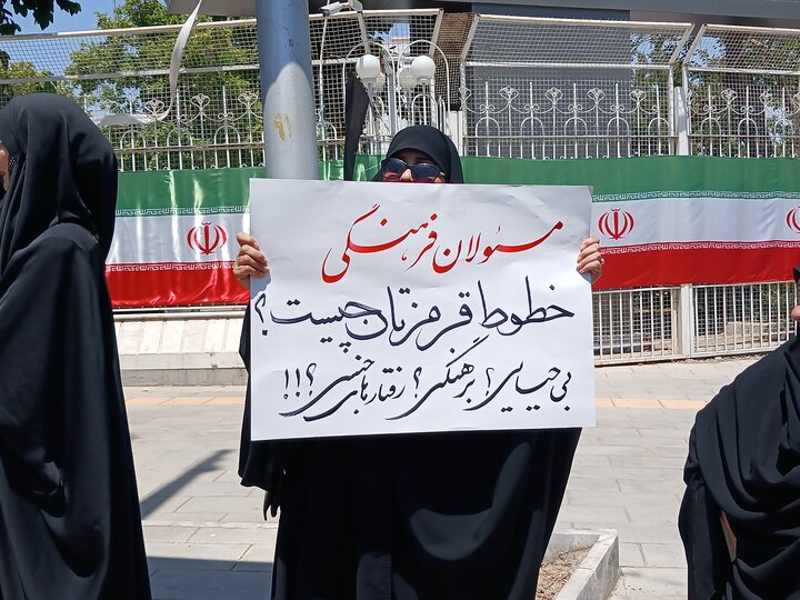 تصاویر /تجمع مردم انقلابی مشهد