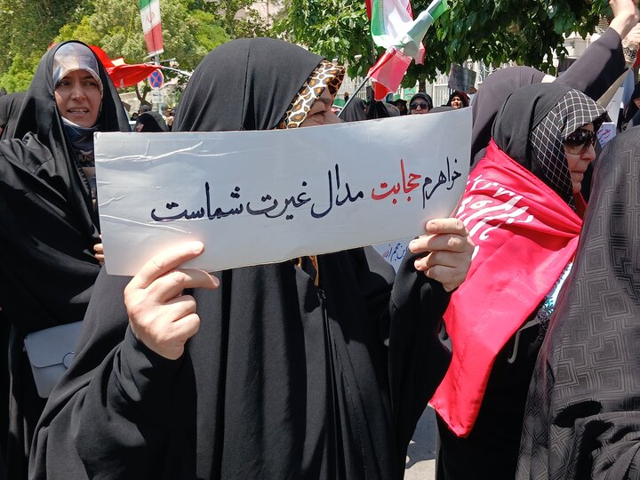 تصاویر /تجمع مردم انقلابی مشهد