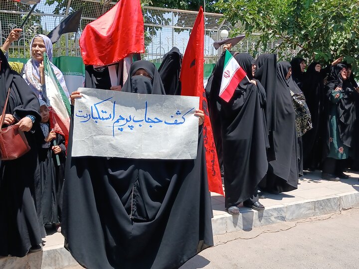 تصاویر /تجمع مردم انقلابی مشهد