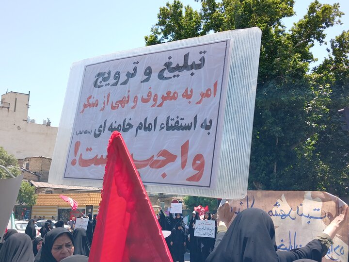 تصاویر /تجمع مردم انقلابی مشهد