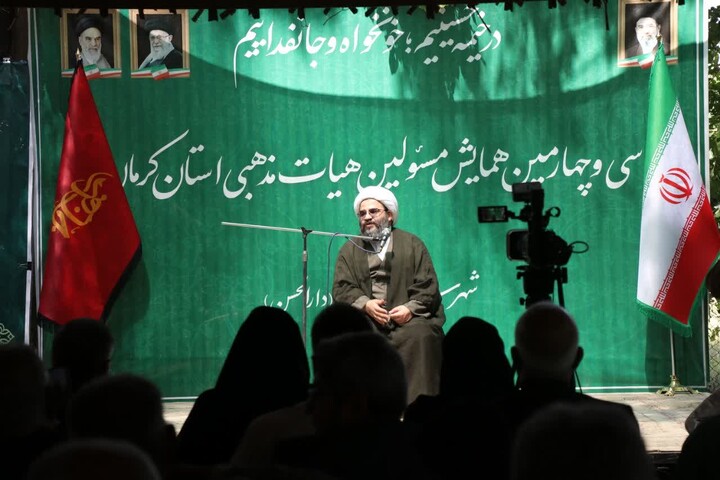 تصاویر/ سی و چهارمین همایش هیئات مذهبی سراسر استان کرمان