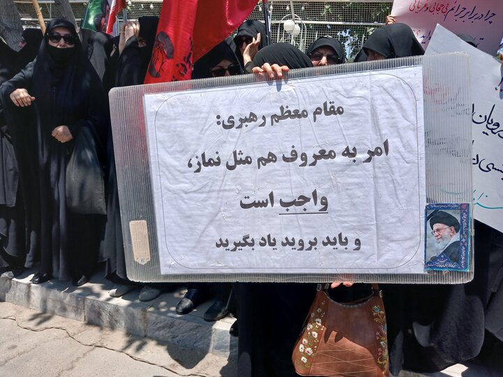 تصاویر /تجمع مردم انقلابی مشهد