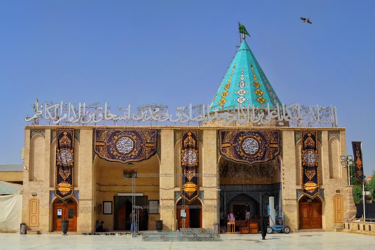 برگزاری مراسم بزرگداشت امامزاده علی بن جعفر(ع) و همایش منادیان عاشورایی در قم