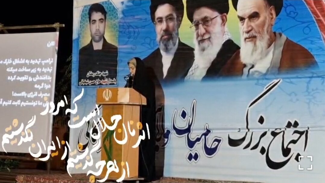 فیلم| اجتماع خیابانی صدوچهارم مردم کاکی