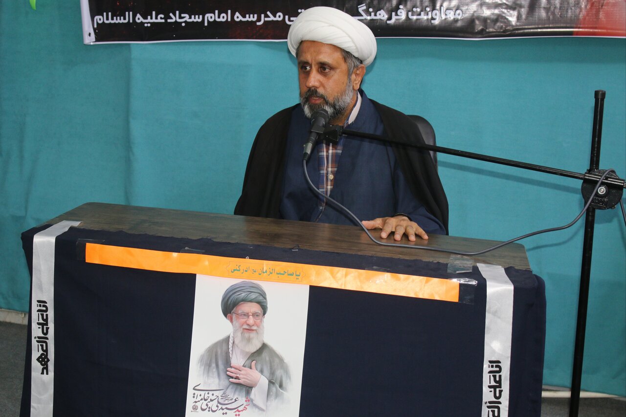 جمہوریہ اسلامی ایران عصرِ حاضر میں ولایت کا عملی مظہر ہے