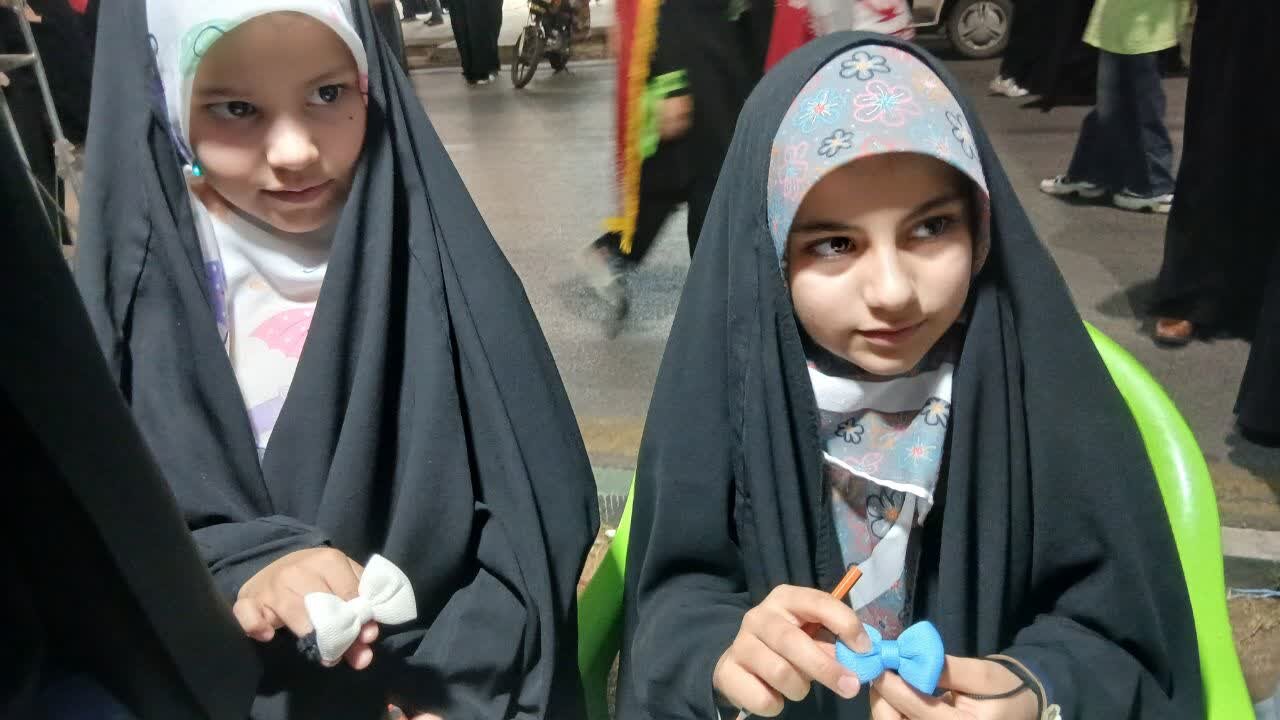 ساوه