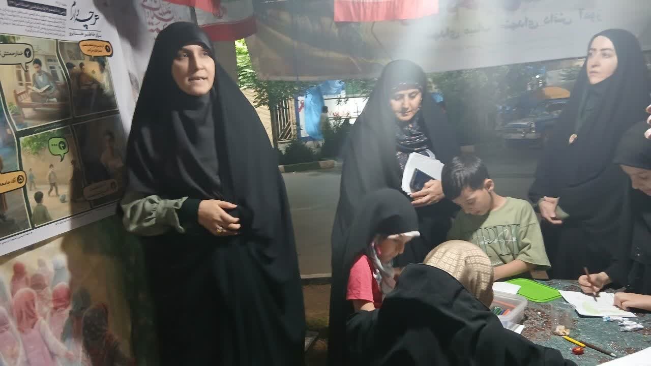 ساوه