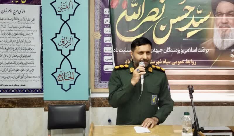 برگزاری برنامه حمل پرچم ولایت در سه استان ساحلی دریای خزر