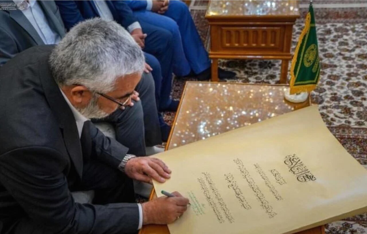 Imam Ali Holy Shrine launches unique Nahj Al-Balagha manuscript initiative