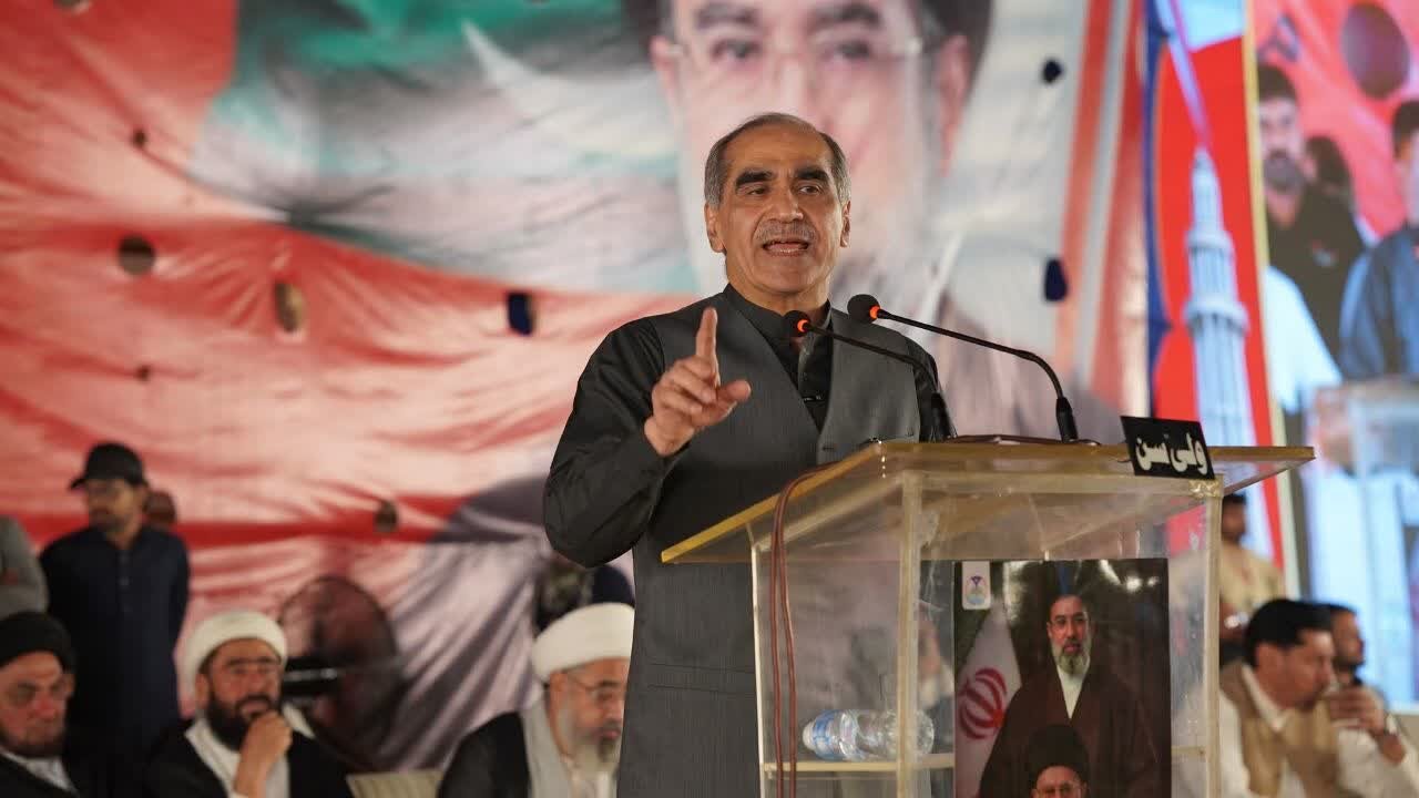 مینارِ پاکستان پر “شہیدِ امت کانفرنس”: شہادتِ رہبر ایک فرد کا اختتام نہیں، بلکہ ایک فکری تحریک کی توسیع اور دوام ہے، مقررین