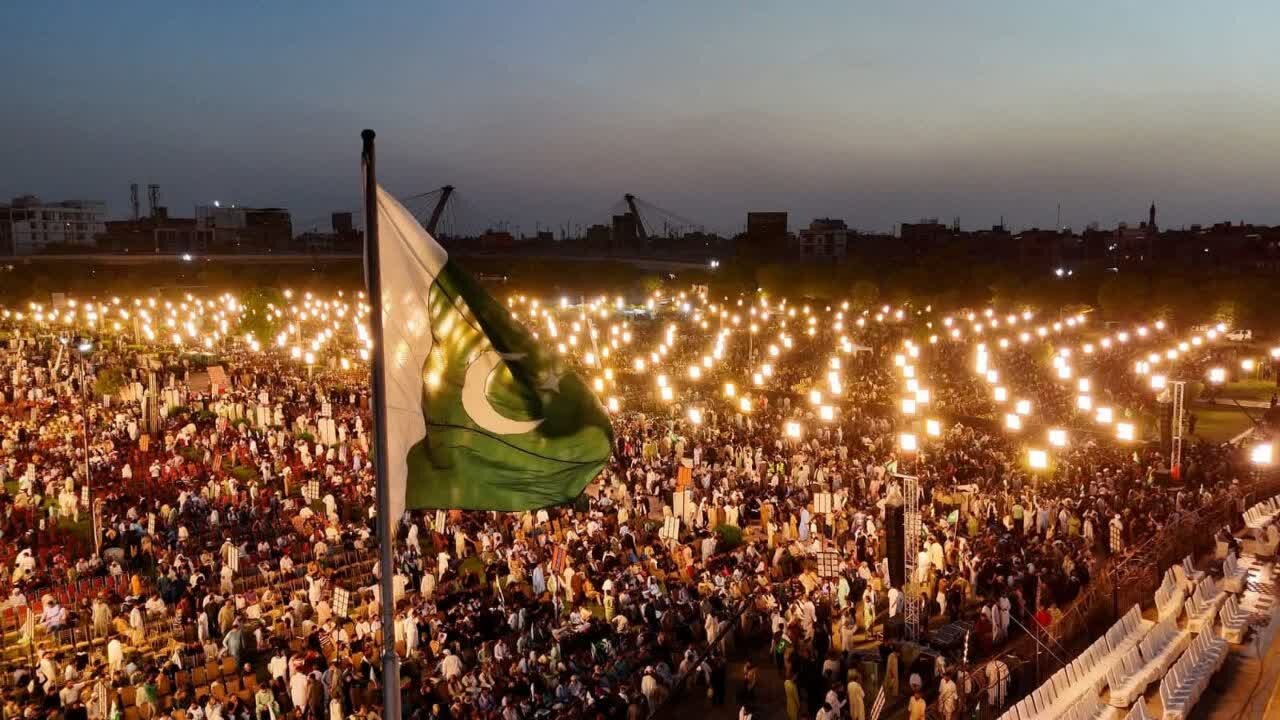 اتحادِ امت فورم پاکستان کے زیر اہتمام مینارِ پاکستان لاہور میں "شہیدِ امت کانفرنس" جاری