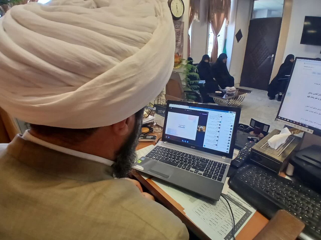 اراک اراک