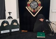 قرآن کریم کی رو سے خاندان کی کامیابی کا سب سے اہم معیار "خاندانی تقویٰ" ہے