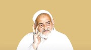 भारतीय धार्मिक विद्वानों का परिचय | अल्लामा मोहम्मद शाकिर अमरोहवी