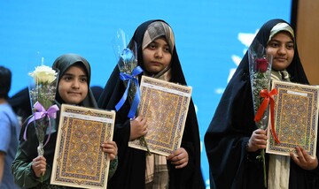 تصاویر/ اختتامیه کلاس‌های قرآنی آستان عبدالعظیم(ع)