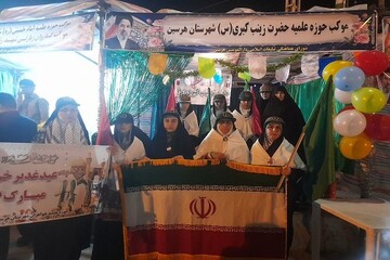 برگزاری جشن نیکوکاری در موکب شهرستان هرسین+تصاویر