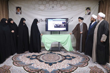 پایگاه اطلاع‌رسانی مدارس امین حوزه علمیه قم رونمایی شد + عکس