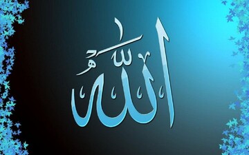 چرا می‌گوییم خداوند گفت؟ مگر خداوند بشر است که قادر به صحبت کردن باشد؟